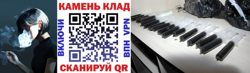 Купить где  Артёмовский  ГАШИШ ice o lator 