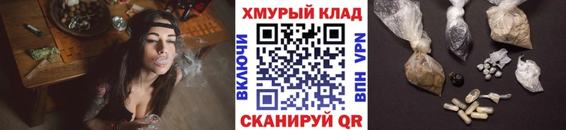 ГЕРОИН афганец  Купить  Артёмовский 