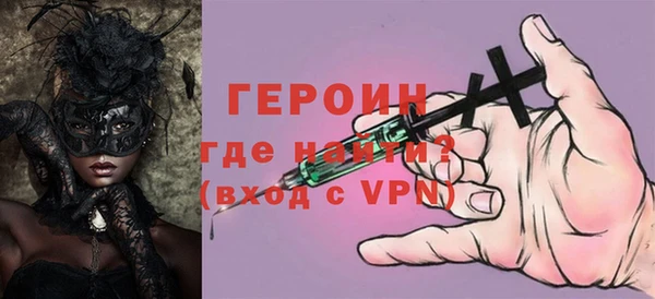 марихуана Зерноград