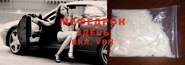 марихуана Зерноград