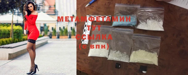 apvp Зеленодольск