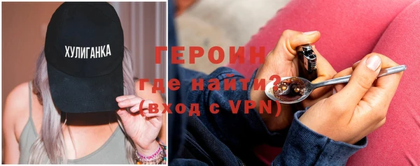 марихуана Зерноград