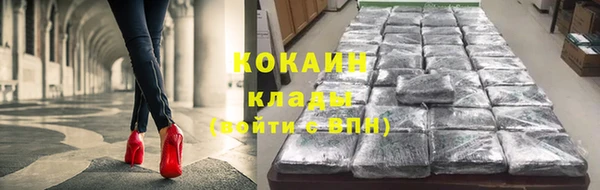 apvp Зеленодольск
