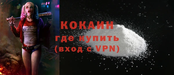 apvp Зеленодольск