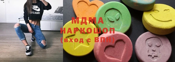 apvp Зеленодольск