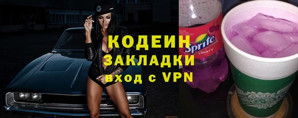 марихуана Зерноград