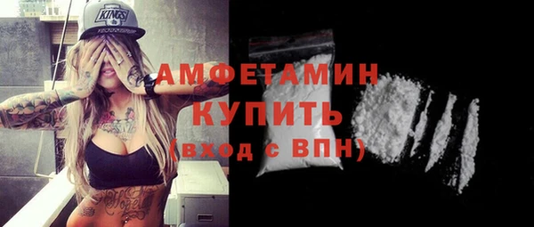 mdma Зеленокумск