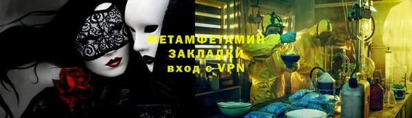 марихуана Зерноград