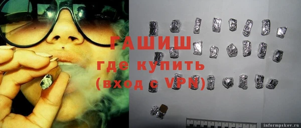 apvp Зеленодольск