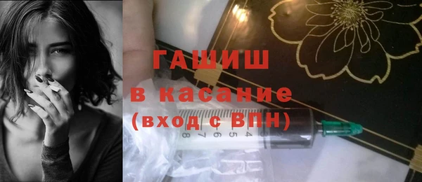 mdma Зеленокумск