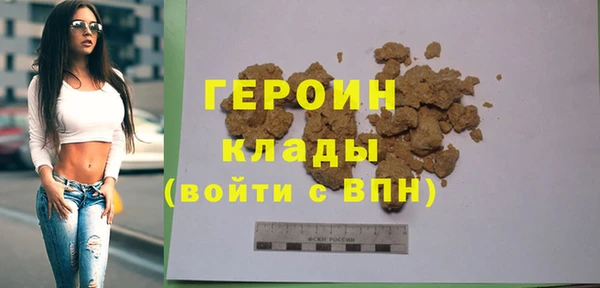 apvp Зеленодольск