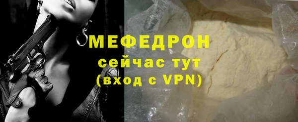 марихуана Зерноград
