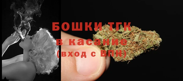 mdma Зеленокумск