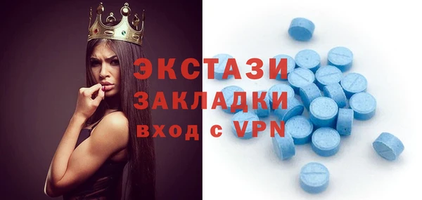 apvp Зеленодольск