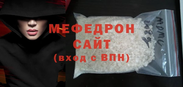 apvp Зеленодольск