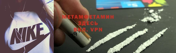 apvp Зеленодольск