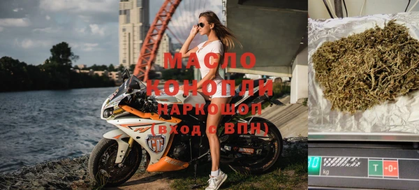 apvp Зеленодольск