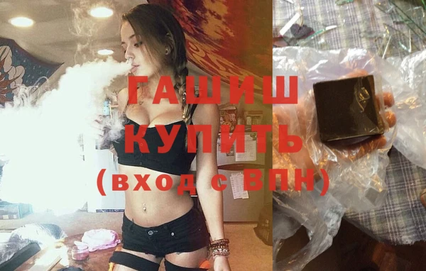 mdma Зеленокумск