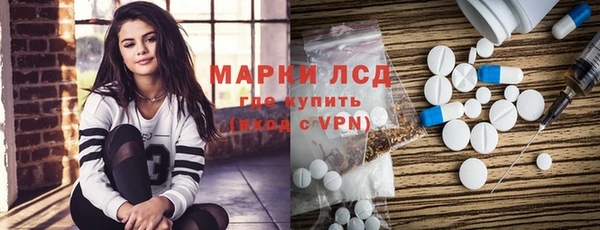 apvp Зеленодольск