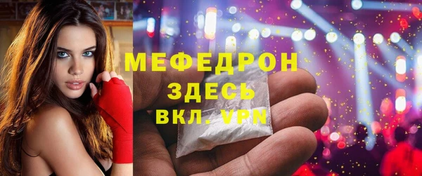 apvp Зеленодольск