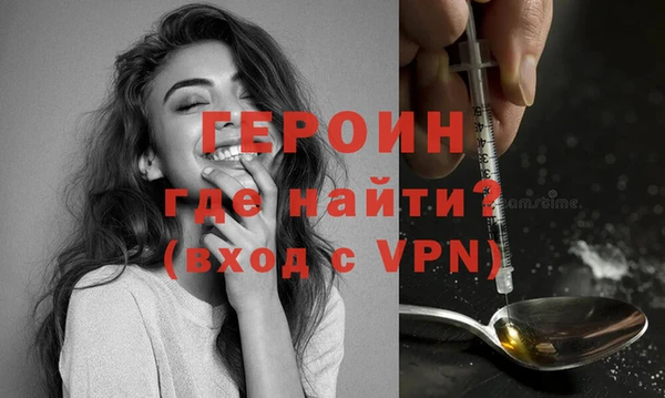 марихуана Зерноград