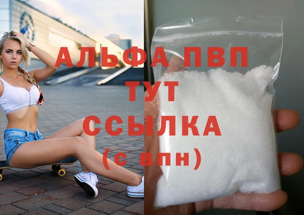 mdma Зеленокумск