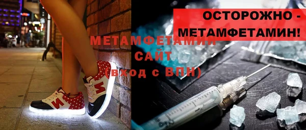 mdma Зеленокумск