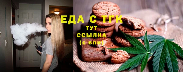 apvp Зеленодольск