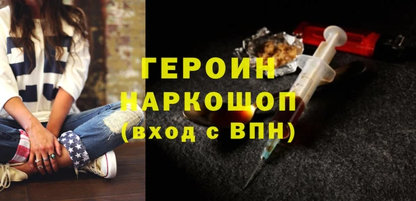 apvp Зеленодольск