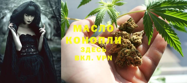 mdma Зеленокумск