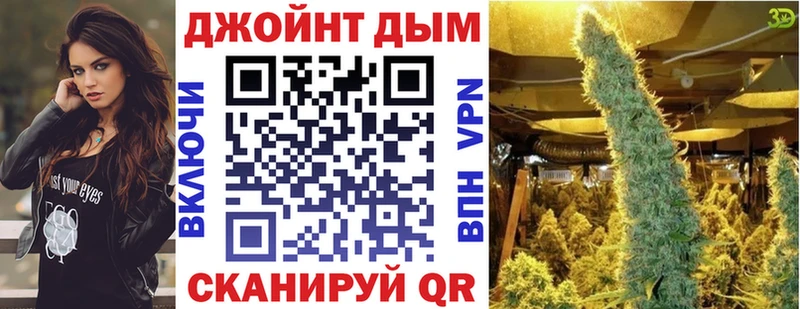 Шишки марихуана ГИДРОПОН  Купить закладки  Артёмовский 